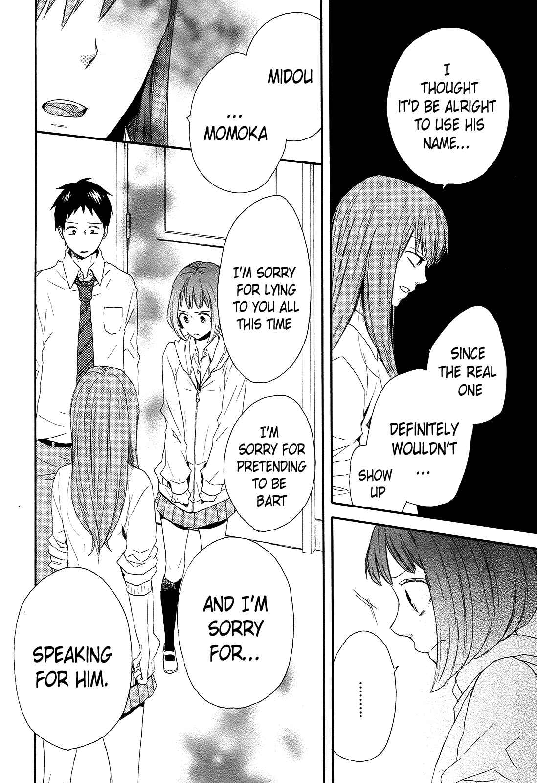 Page 37 Chapter 35 Bokura no Kiseki