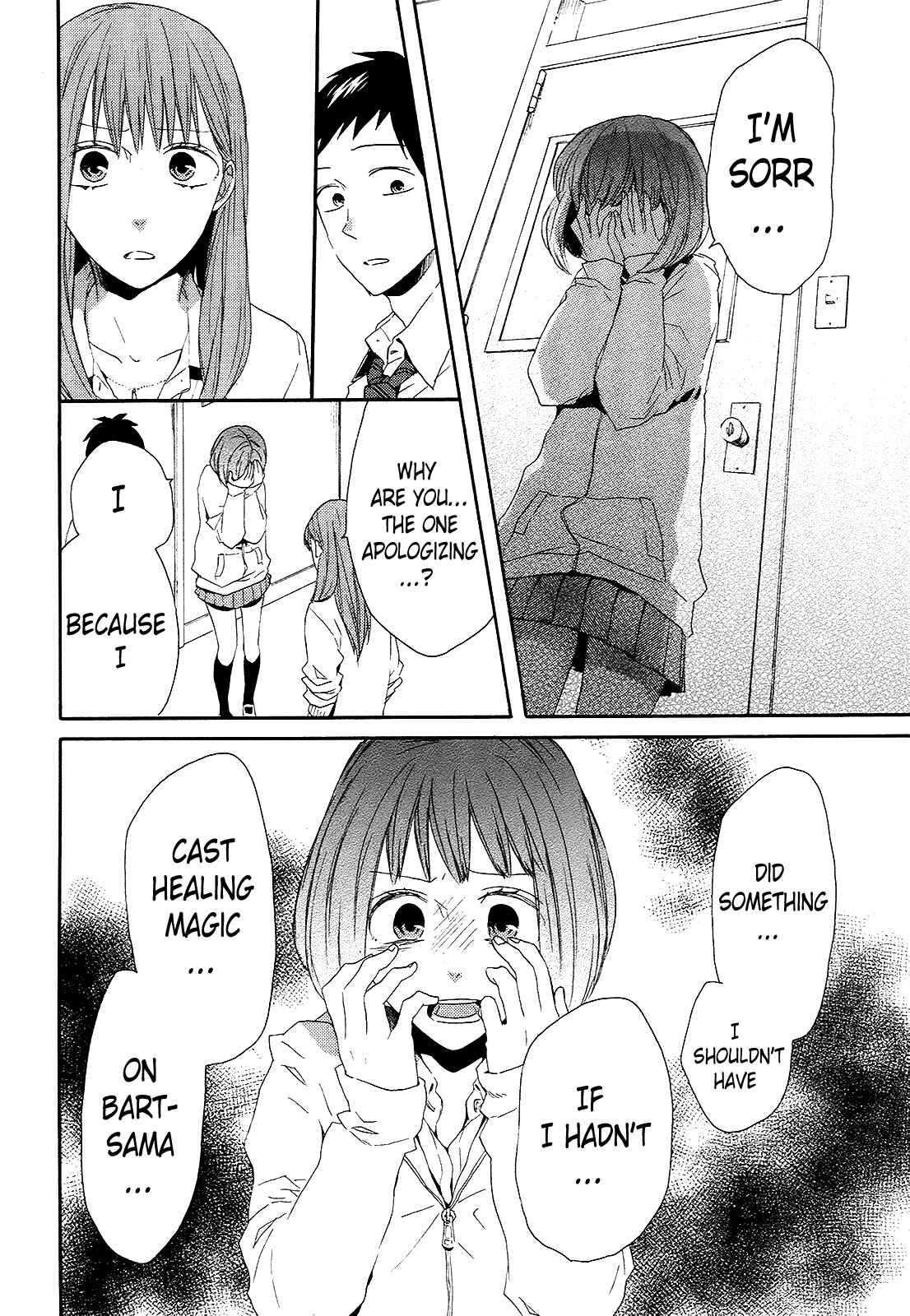 Page 41 Chapter 35 Bokura no Kiseki
