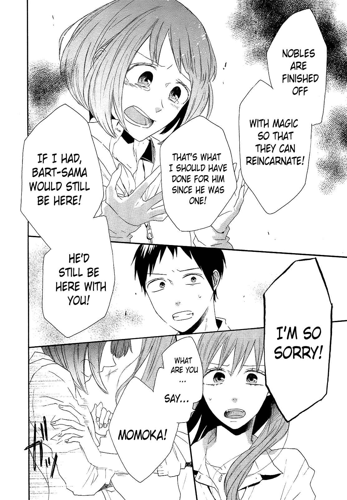 Page 43 Chapter 35 Bokura no Kiseki
