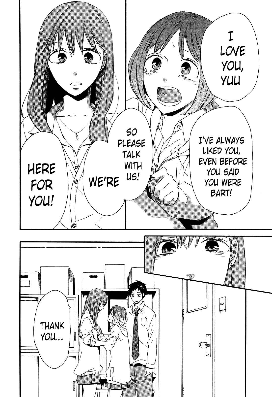 Page 47 Chapter 35 Bokura no Kiseki