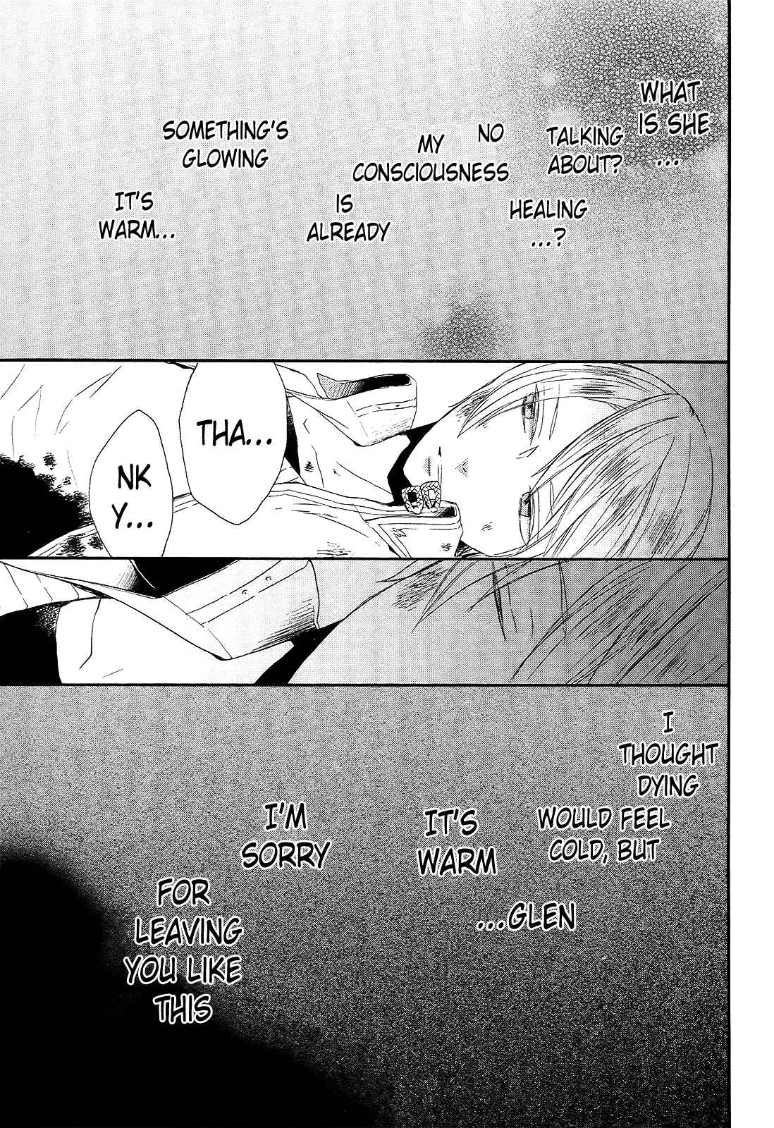 Page 52 Chapter 35 Bokura no Kiseki