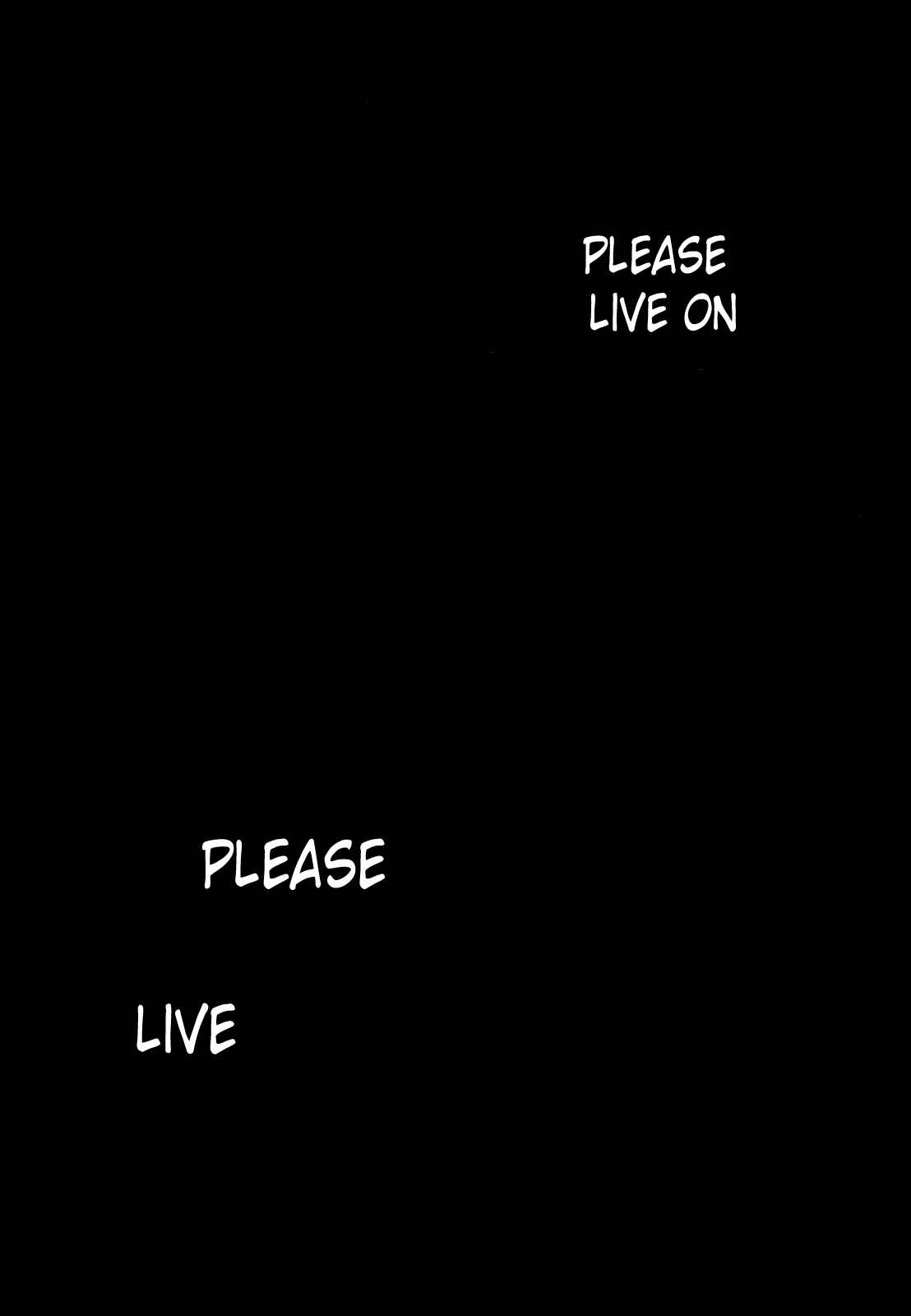 Page 53 Chapter 35 Bokura no Kiseki