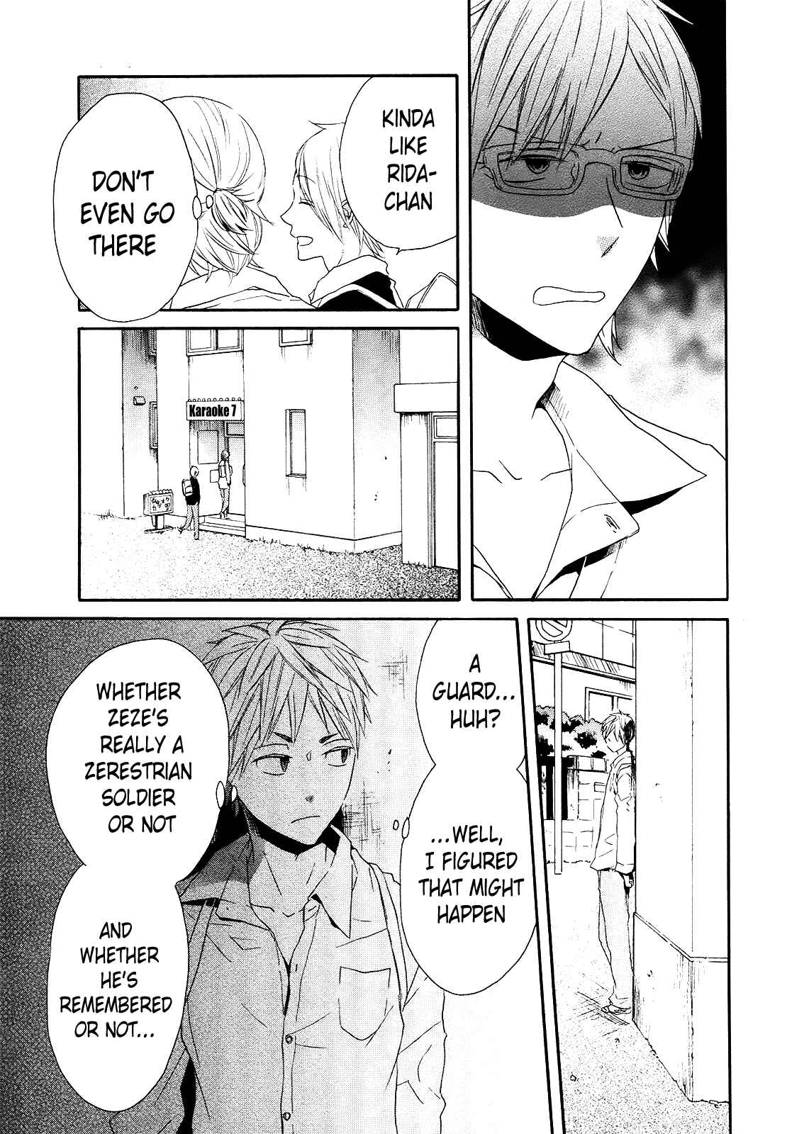 Page 9 Chapter 35 Bokura no Kiseki