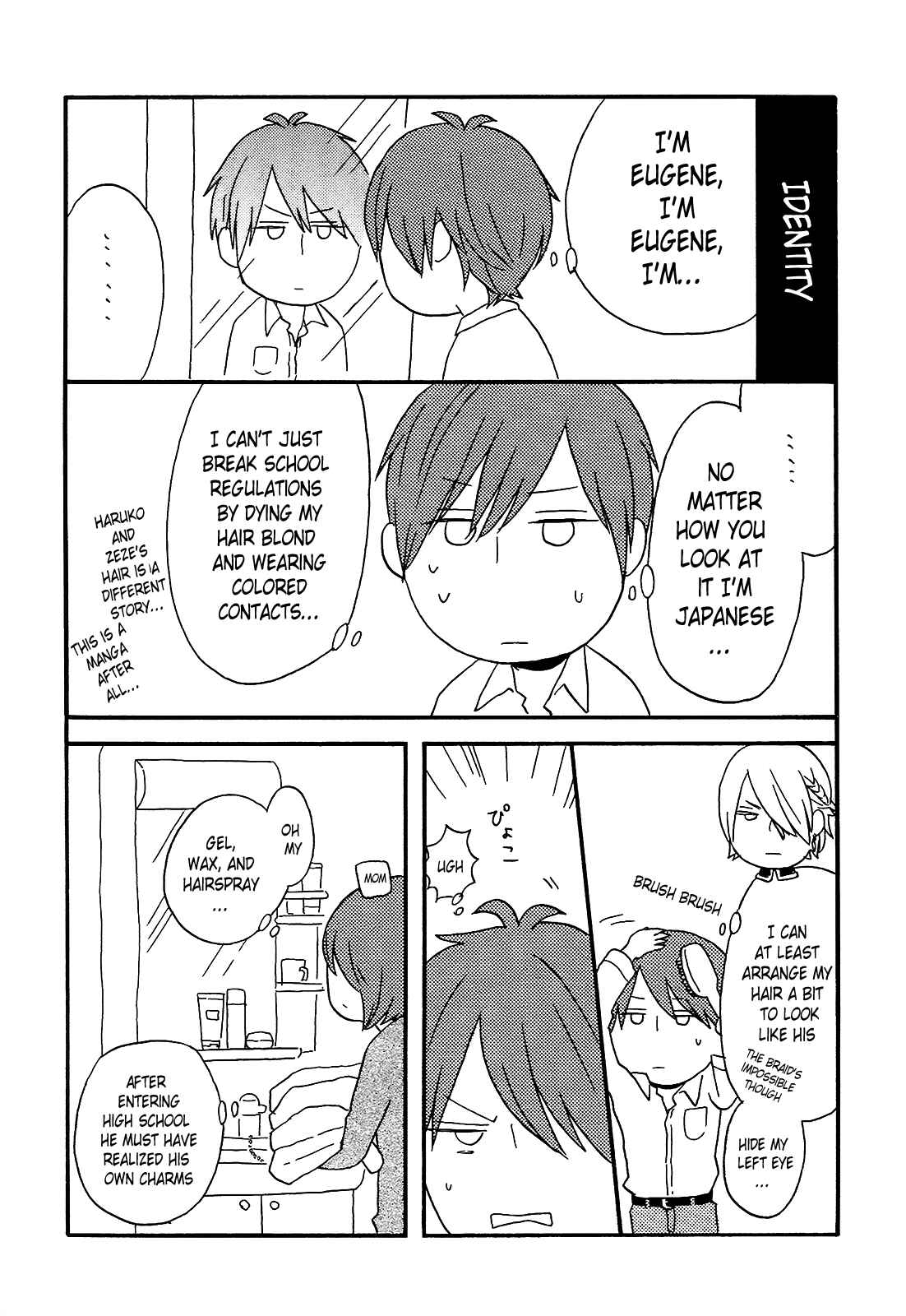 Page 2 Chapter 43.5 Bokura no Kiseki