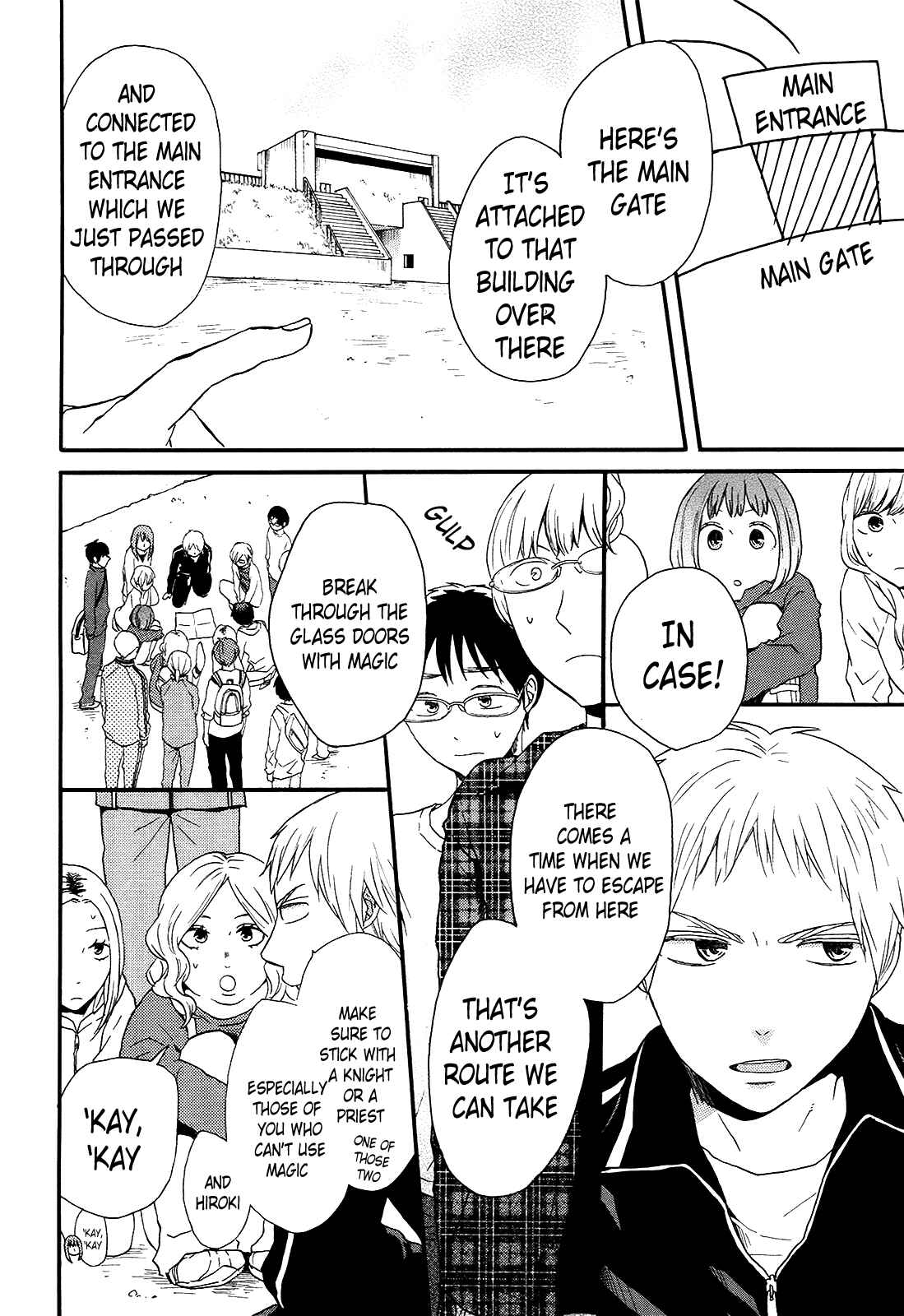 Page 18 Chapter 27 Bokura no Kiseki