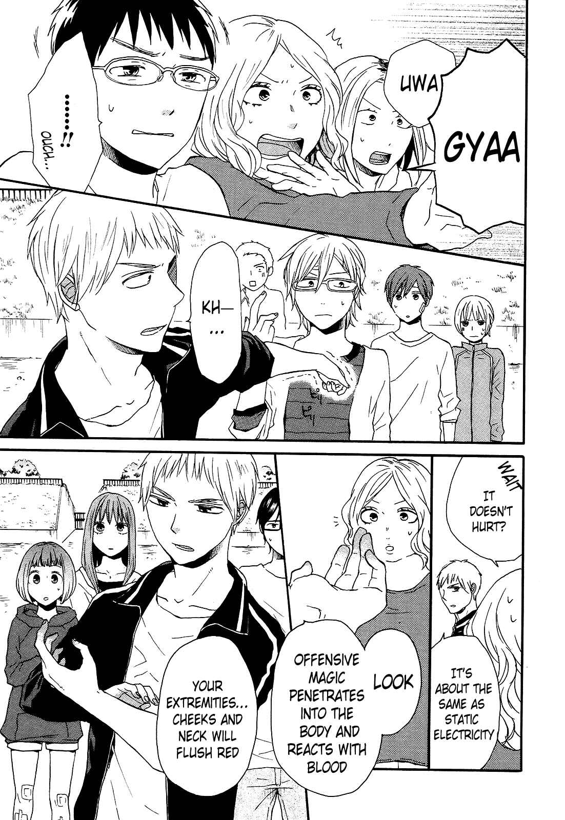 Page 23 Chapter 27 Bokura no Kiseki