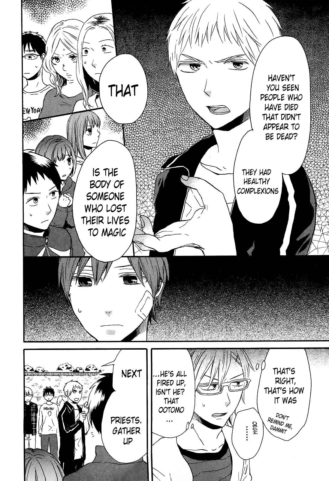 Page 24 Chapter 27 Bokura no Kiseki