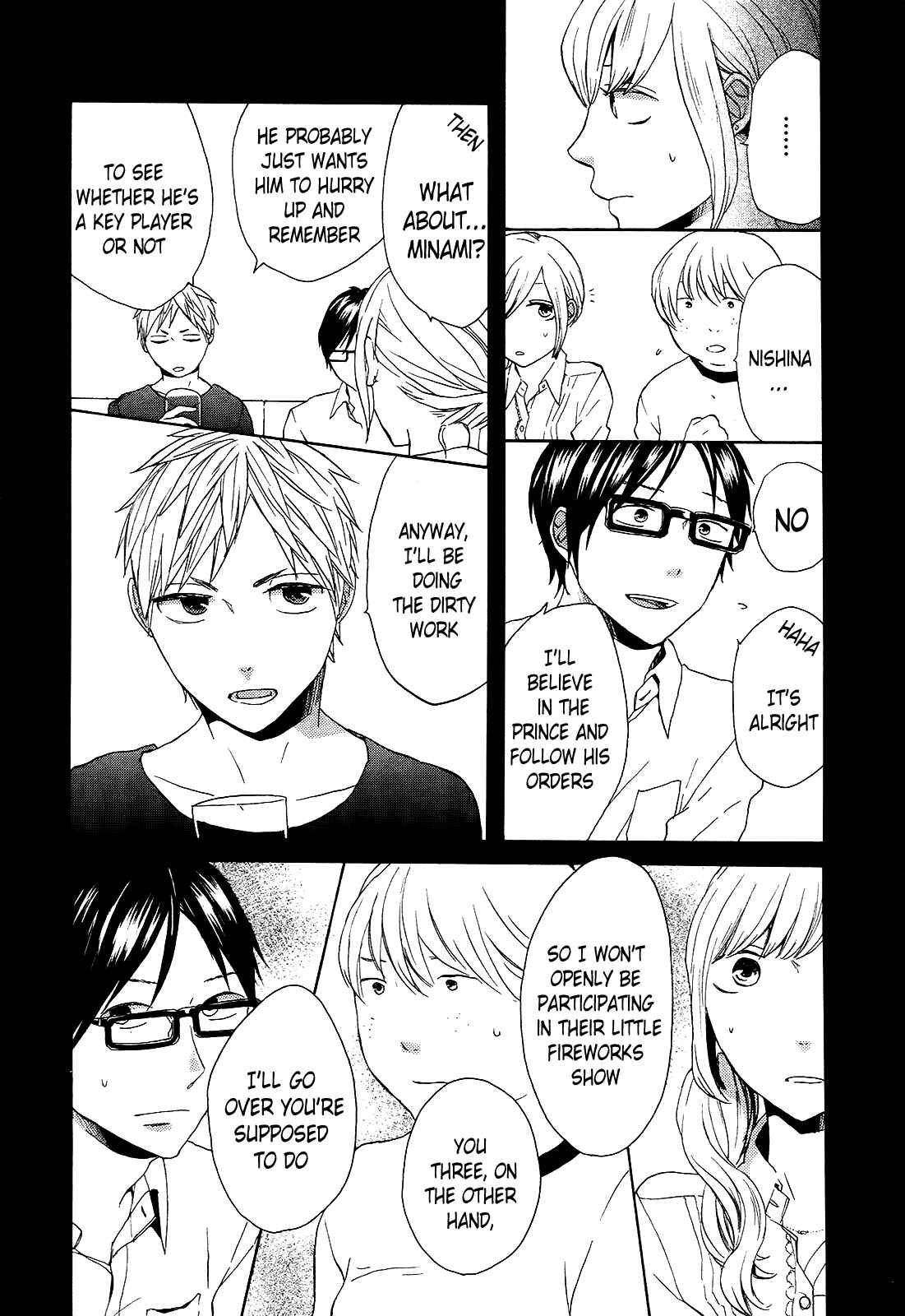 Page 3 Chapter 27 Bokura no Kiseki