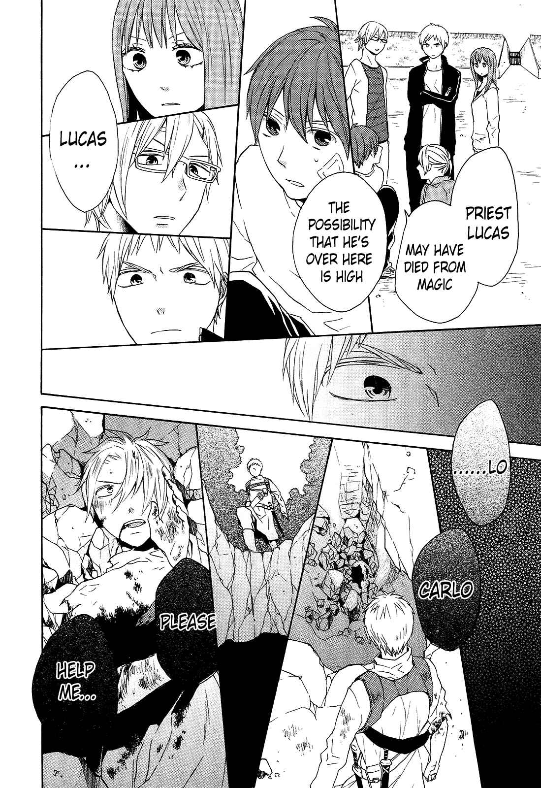 Page 38 Chapter 27 Bokura no Kiseki