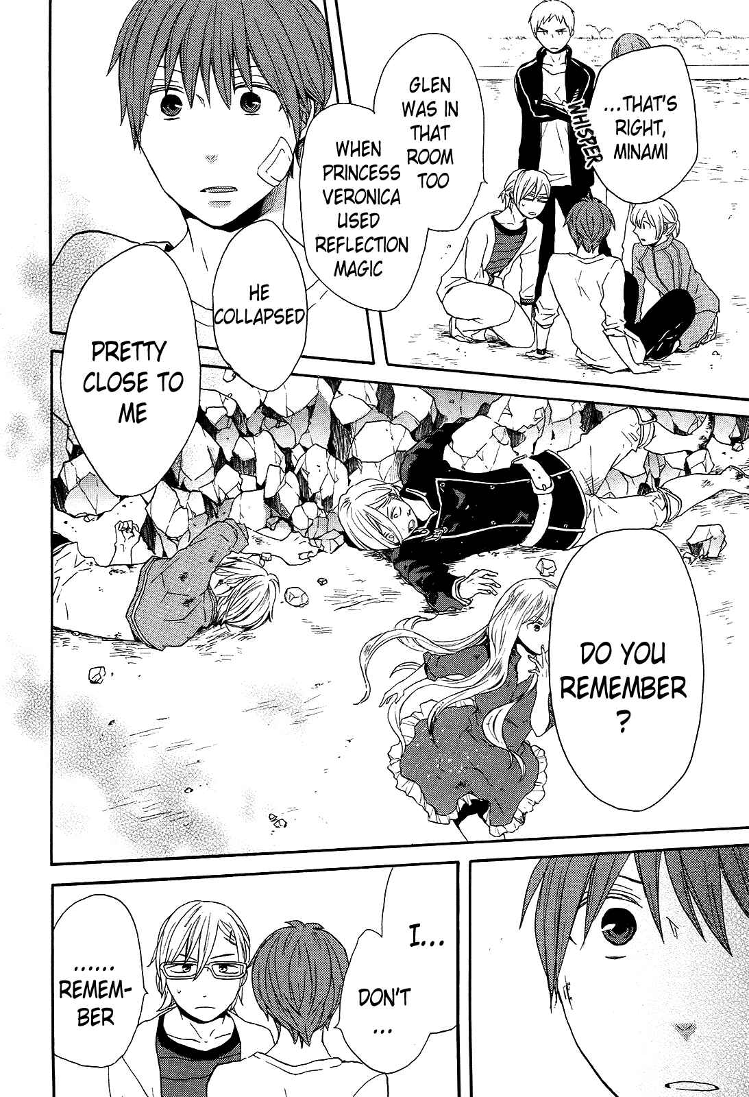 Page 42 Chapter 27 Bokura no Kiseki