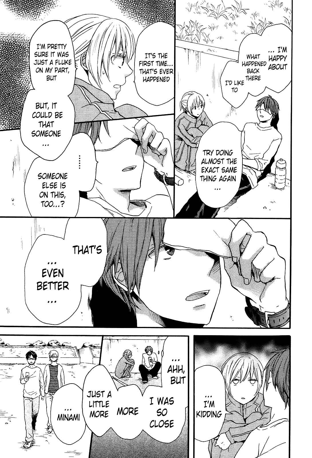 Page 45 Chapter 27 Bokura no Kiseki