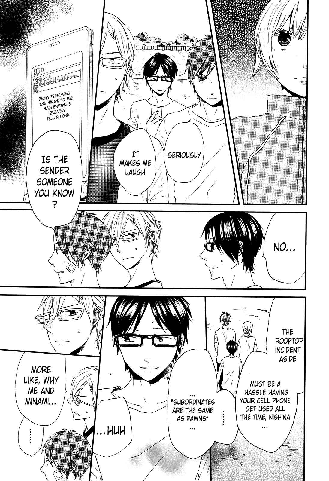 Page 47 Chapter 27 Bokura no Kiseki