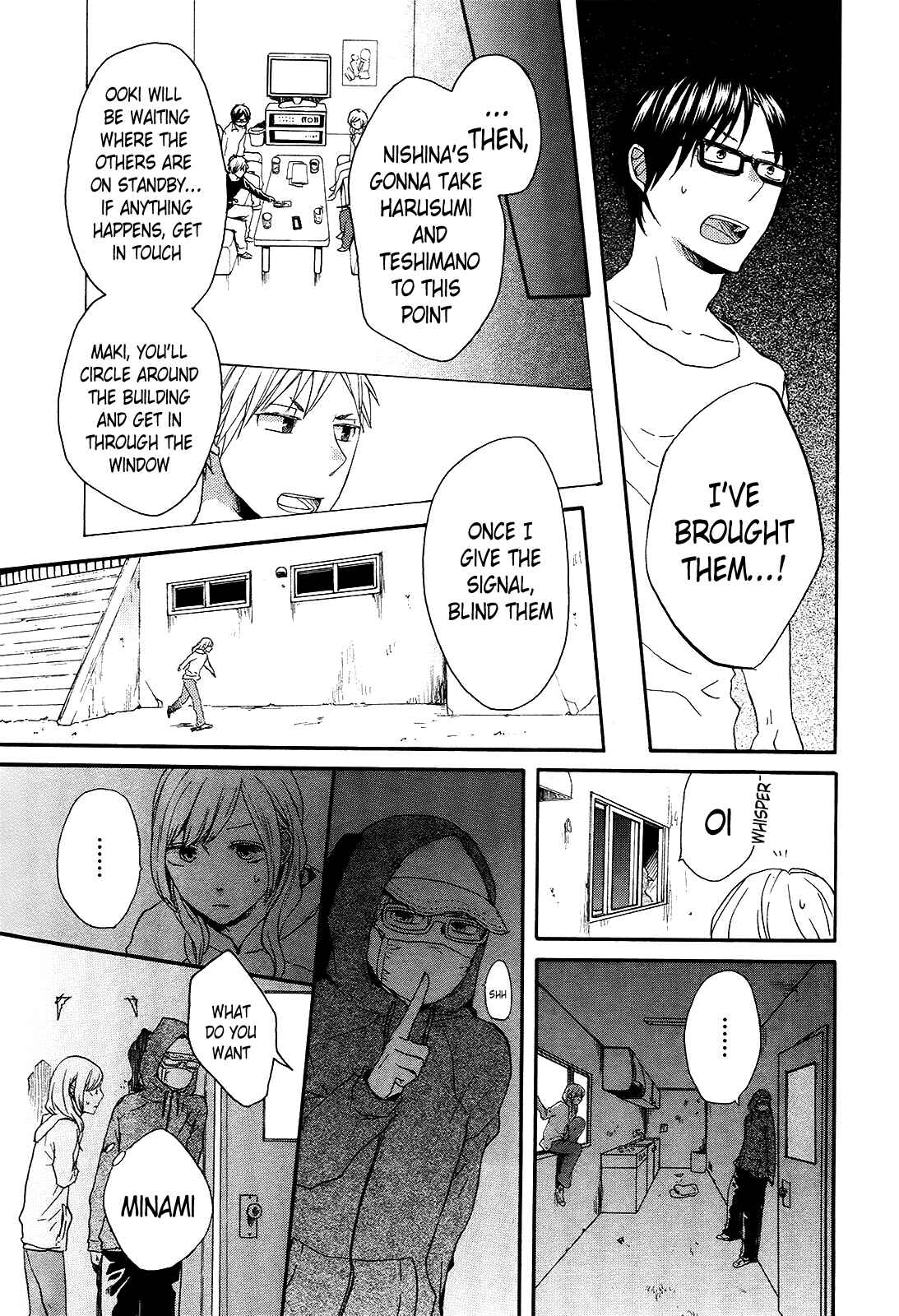Page 49 Chapter 27 Bokura no Kiseki