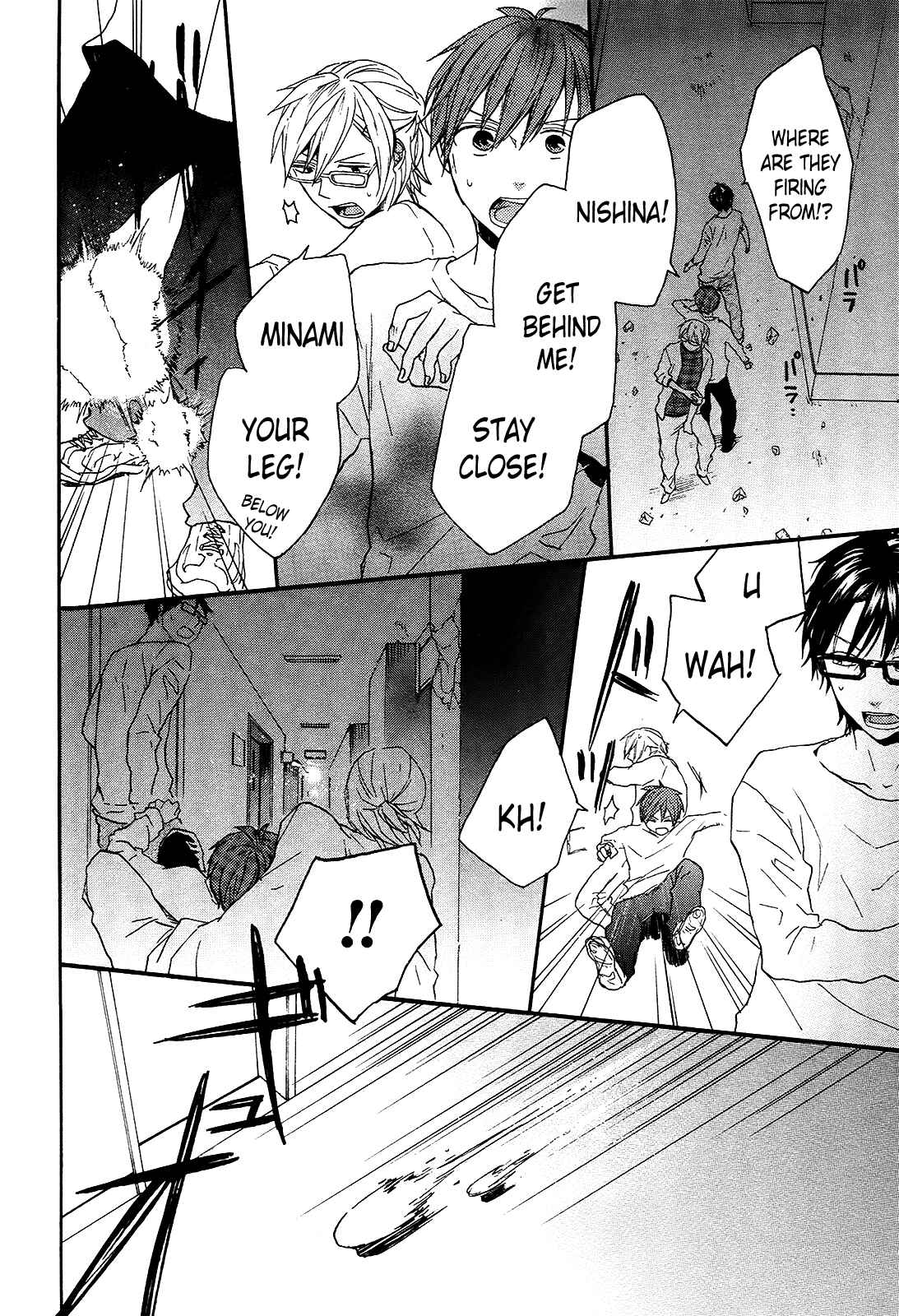 Page 52 Chapter 27 Bokura no Kiseki