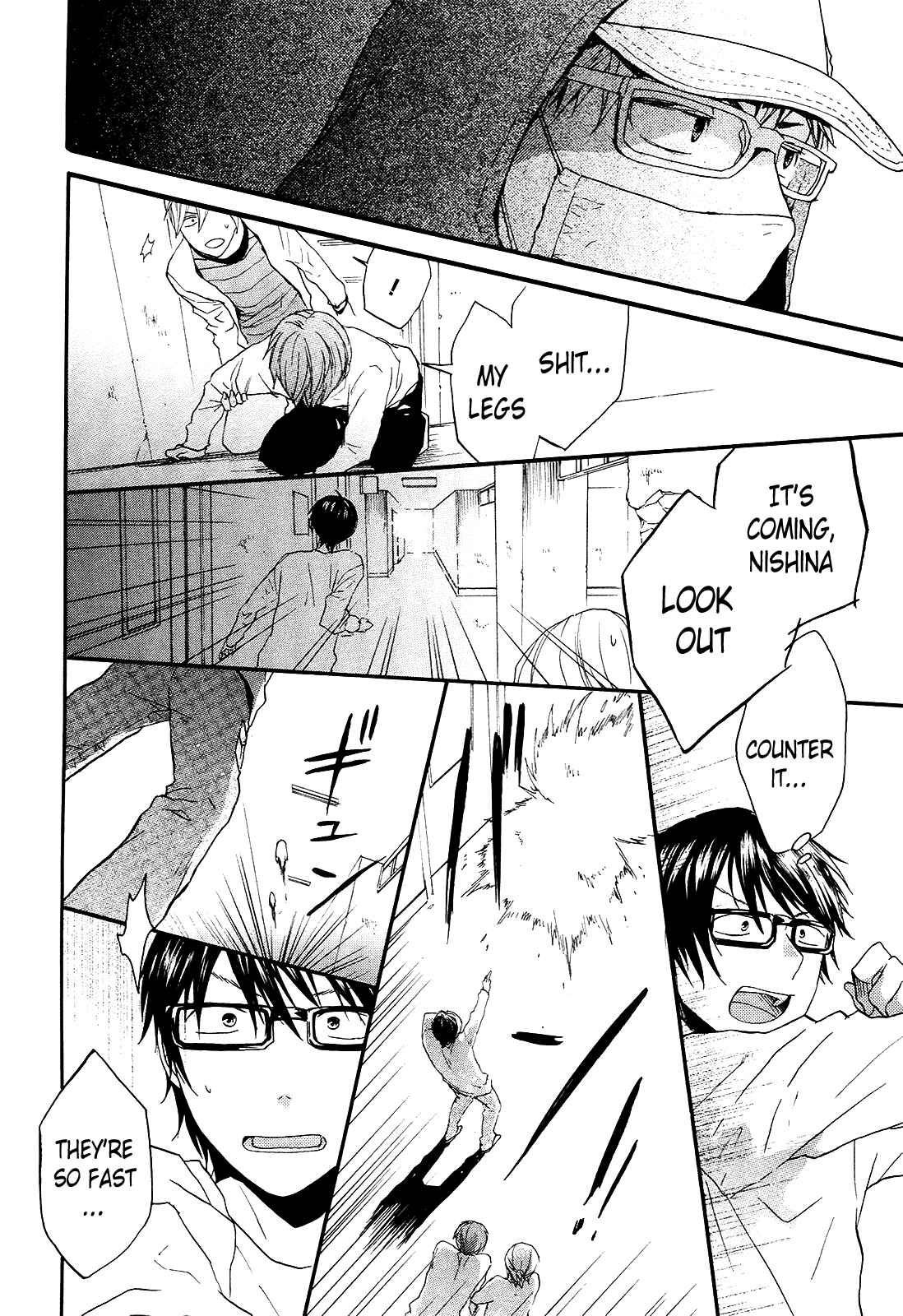 Page 54 Chapter 27 Bokura no Kiseki