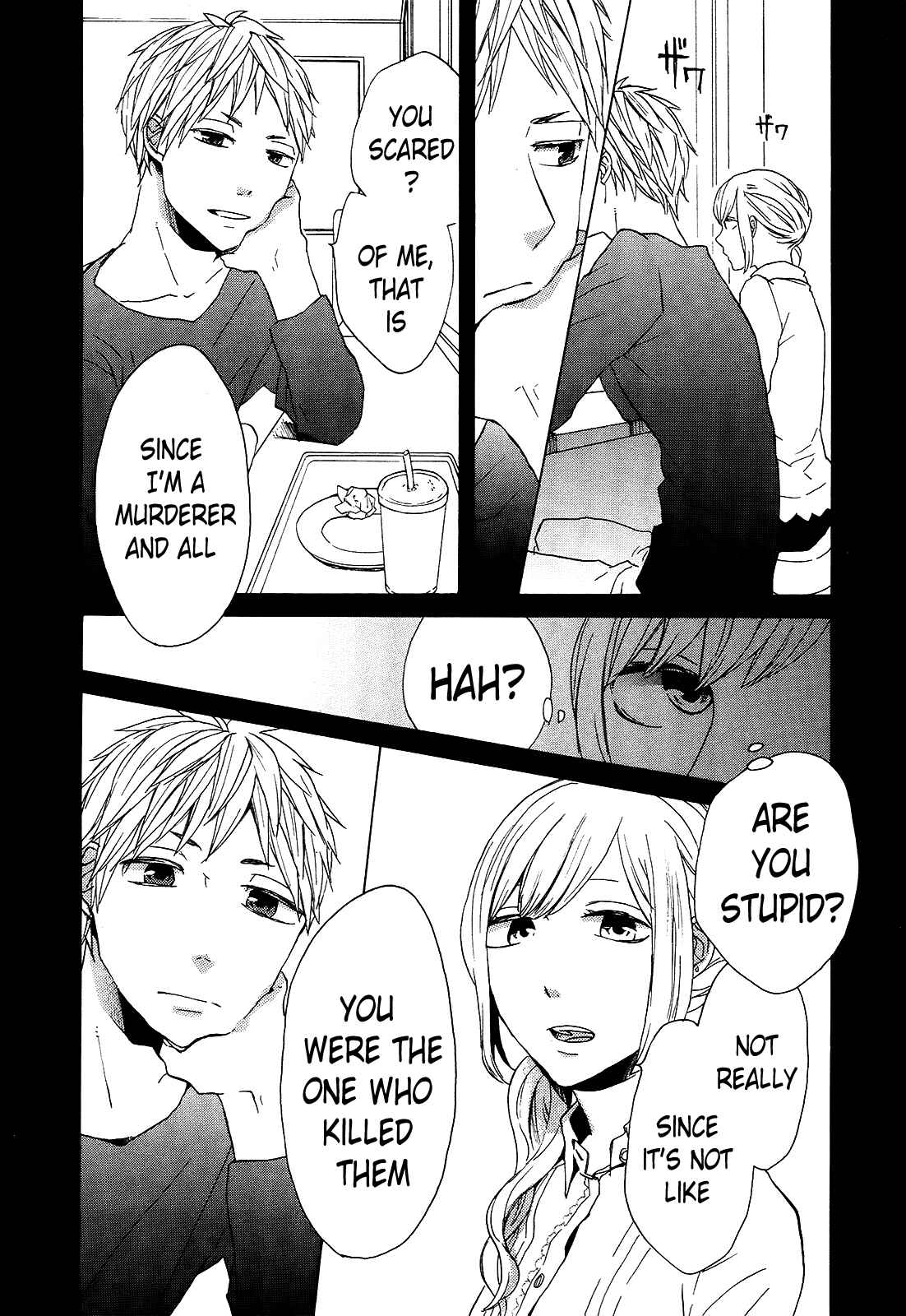Page 6 Chapter 27 Bokura no Kiseki