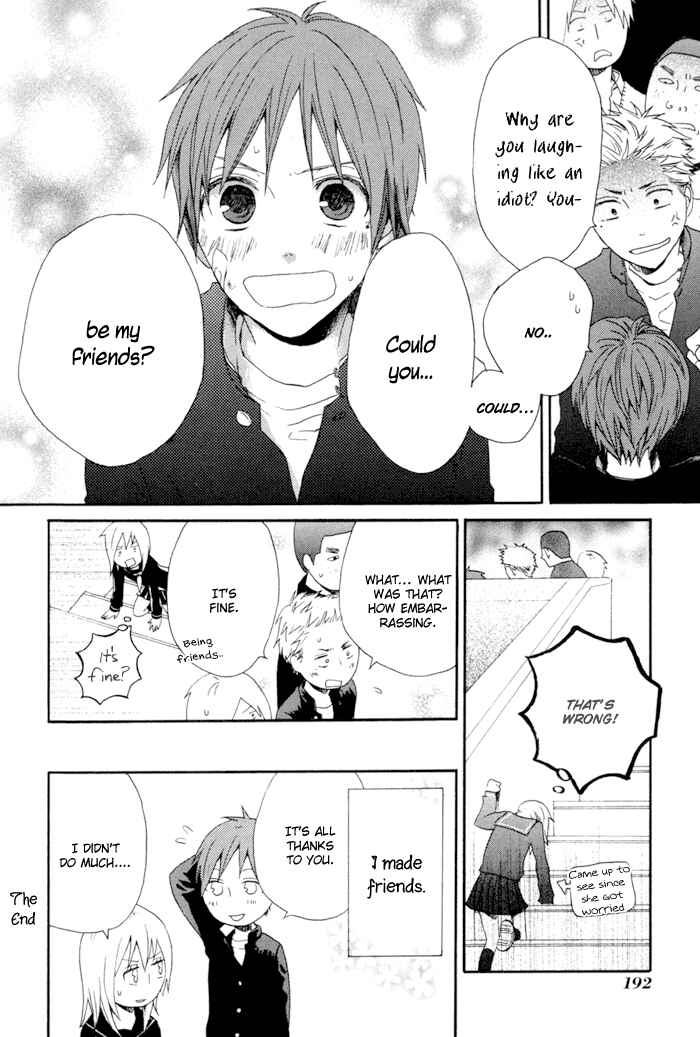 Page 8 Chapter 3.5 Bokura no Kiseki