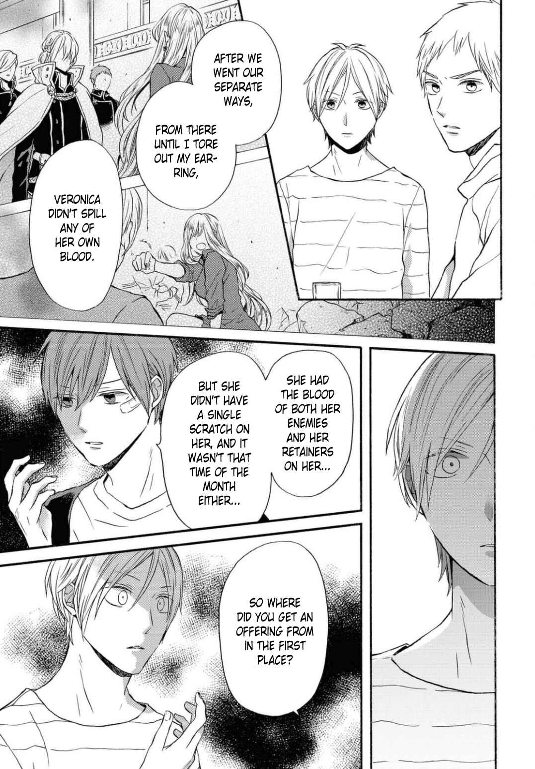 Page 13 Chapter 112 Bokura no Kiseki