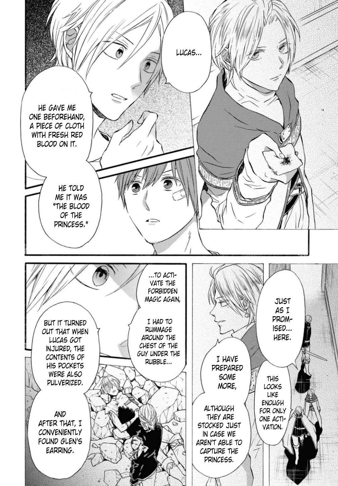 Page 14 Chapter 112 Bokura no Kiseki