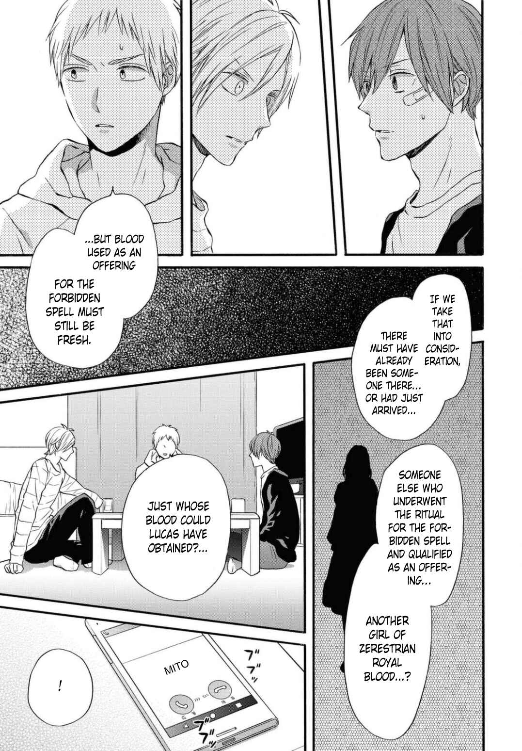 Page 15 Chapter 112 Bokura no Kiseki