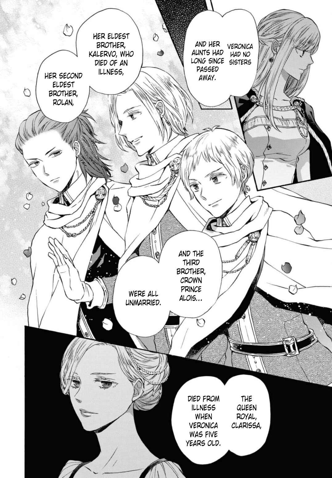 Page 18 Chapter 112 Bokura no Kiseki