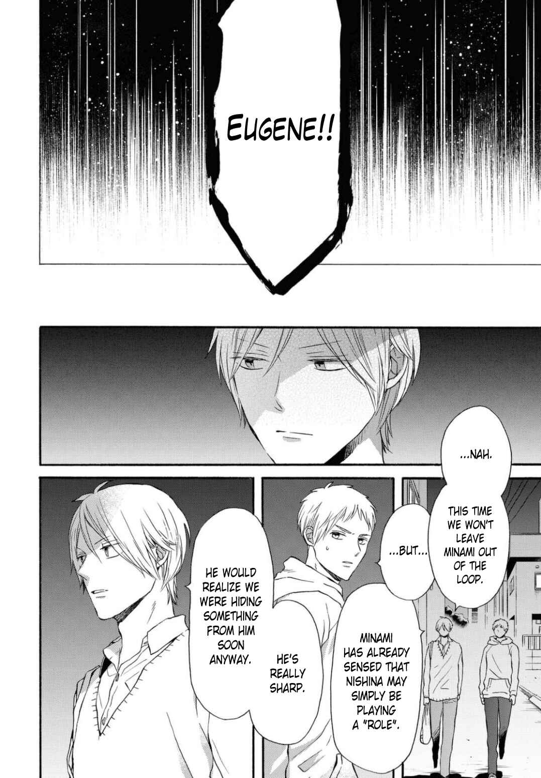 Page 2 Chapter 112 Bokura no Kiseki