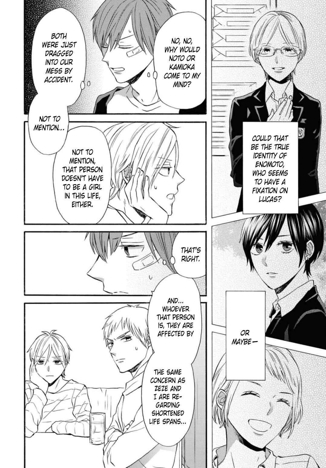 Page 22 Chapter 112 Bokura no Kiseki