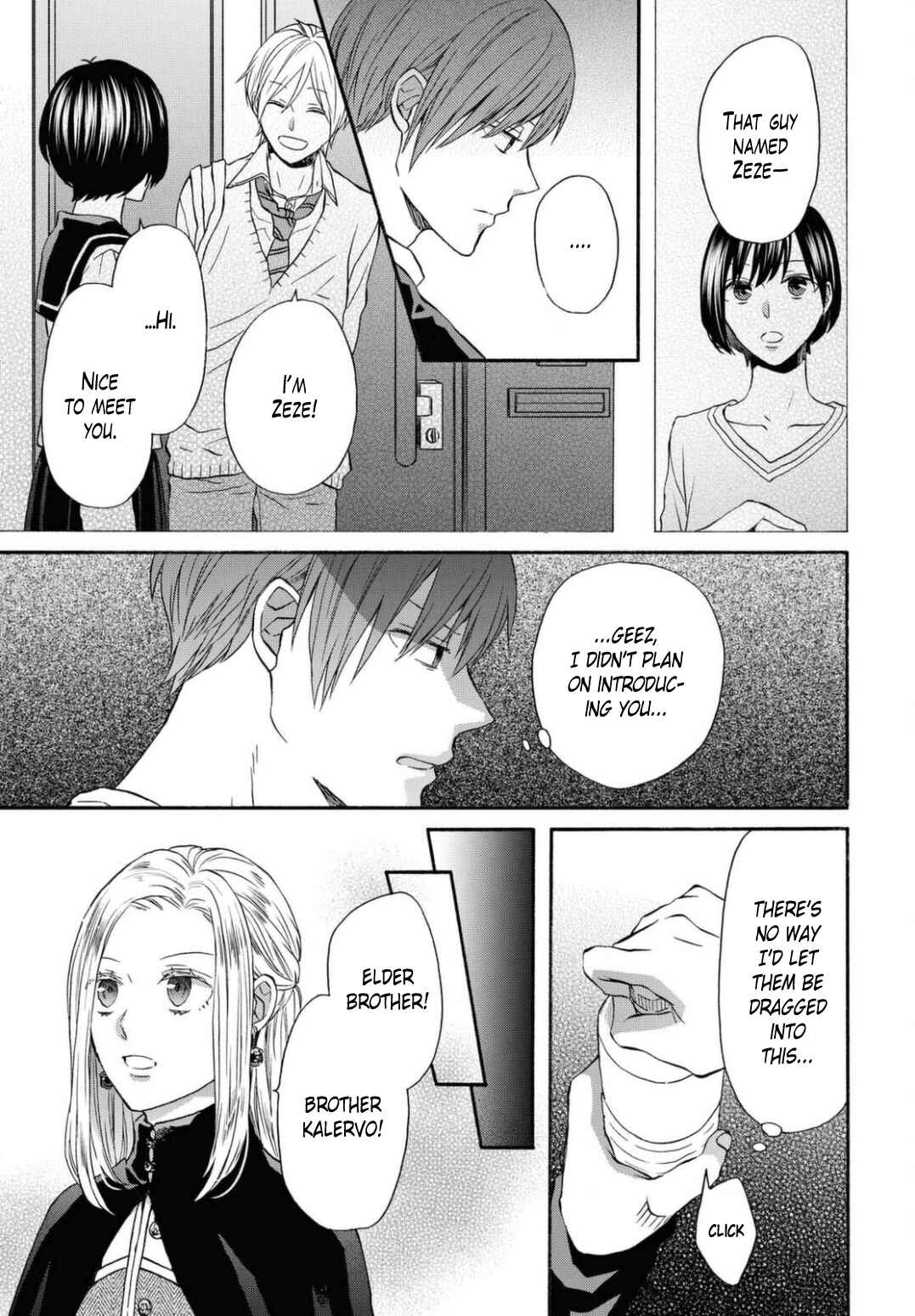 Page 25 Chapter 112 Bokura no Kiseki
