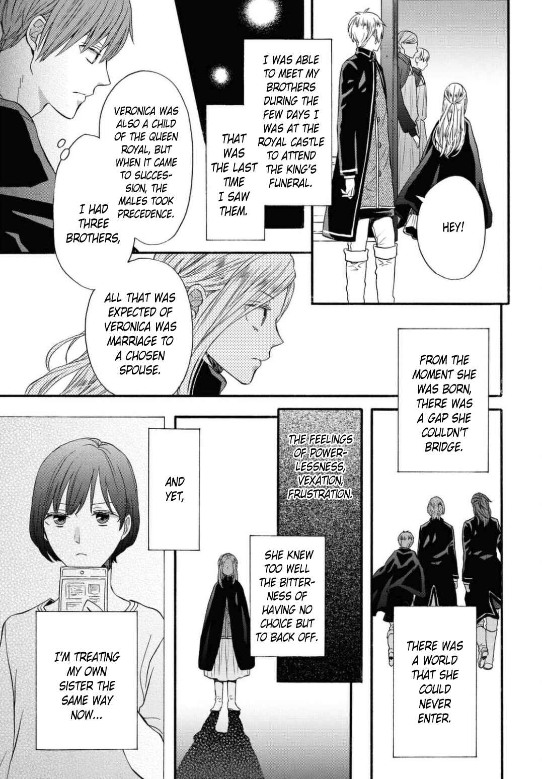 Page 27 Chapter 112 Bokura no Kiseki
