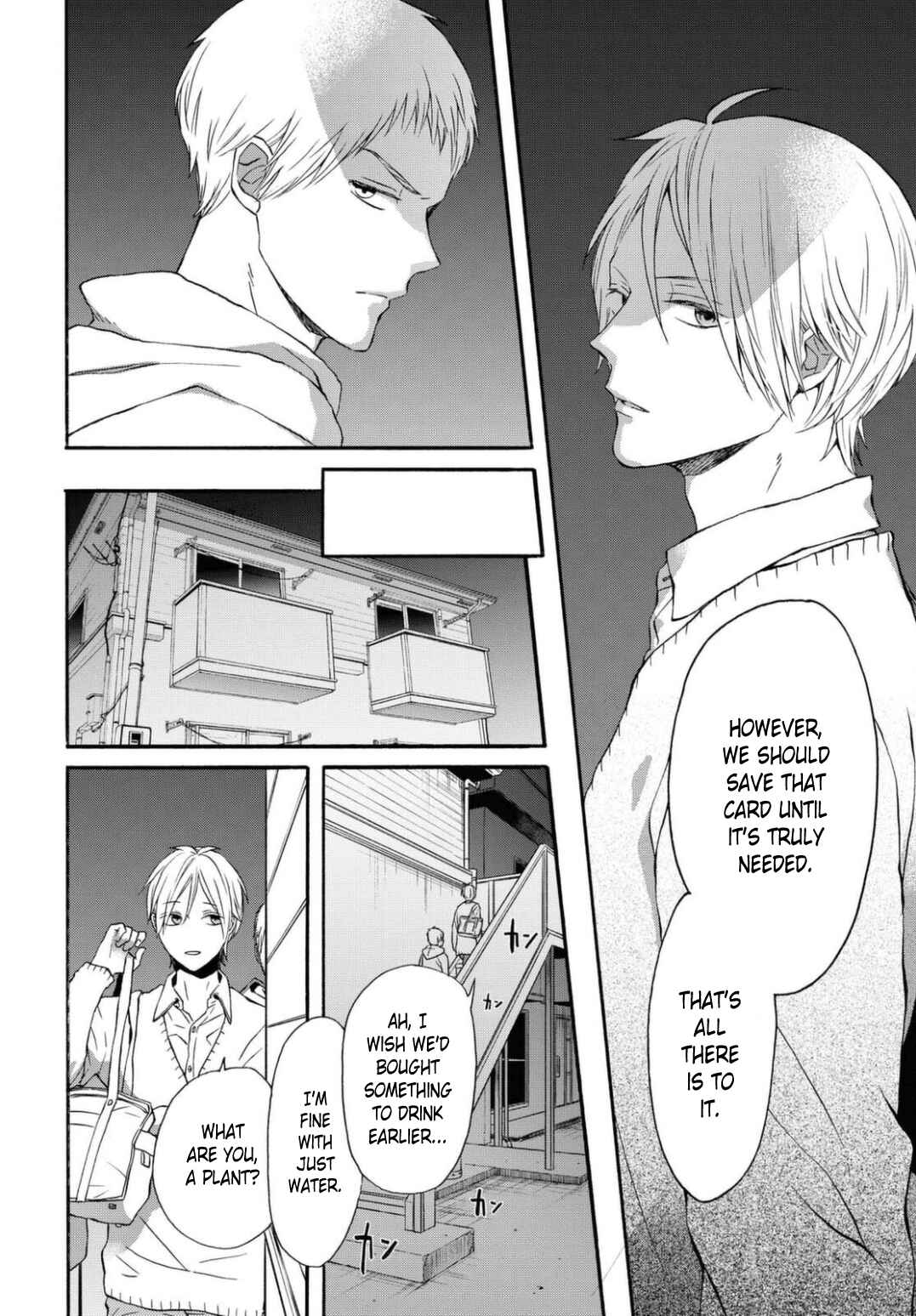 Page 6 Chapter 112 Bokura no Kiseki