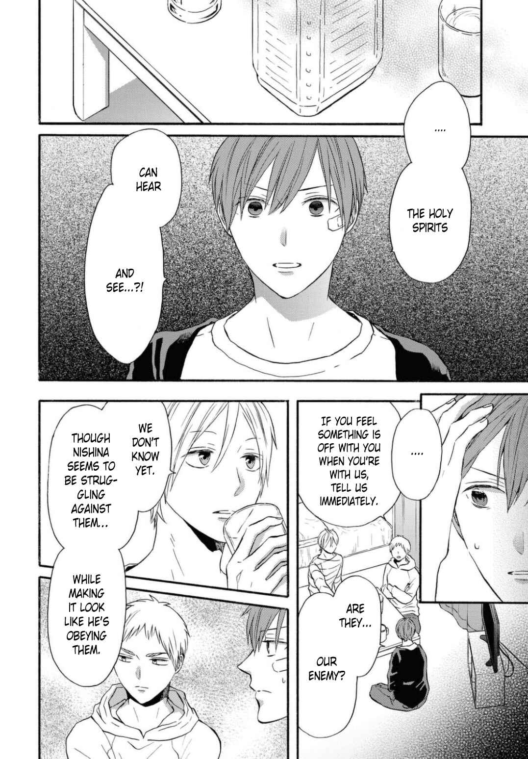 Page 8 Chapter 112 Bokura no Kiseki