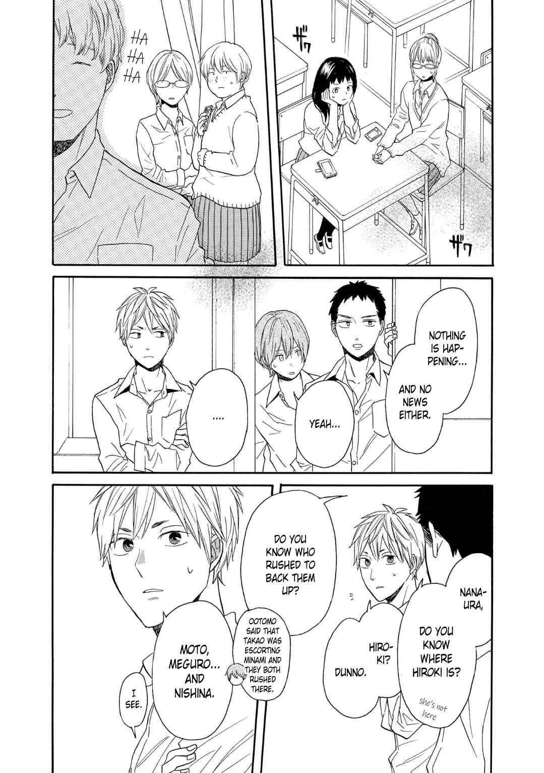 Page 16 Chapter 84 Bokura no Kiseki