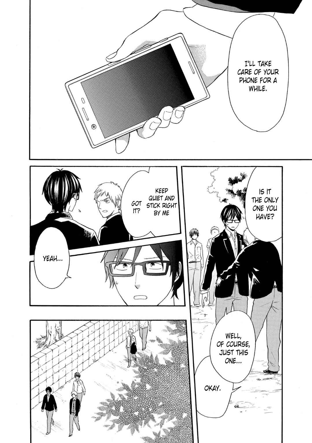 Page 2 Chapter 84 Bokura no Kiseki