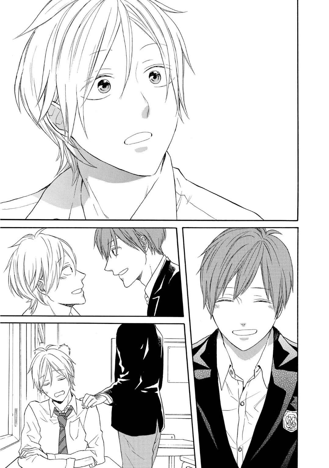Page 27 Chapter 84 Bokura no Kiseki