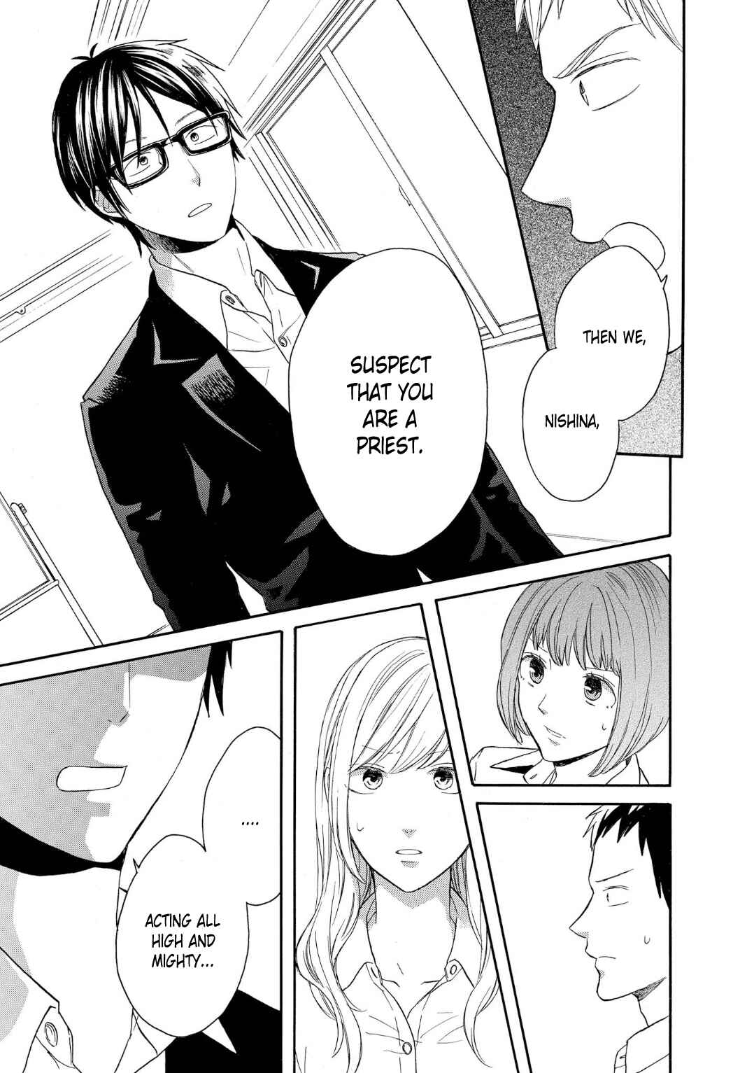 Page 33 Chapter 84 Bokura no Kiseki