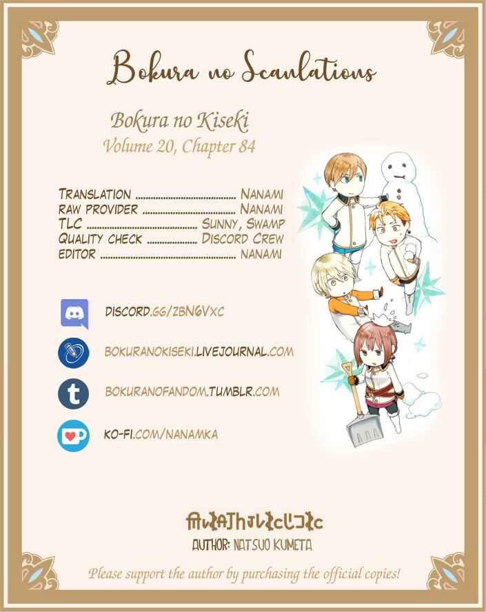 Page 35 Chapter 84 Bokura no Kiseki