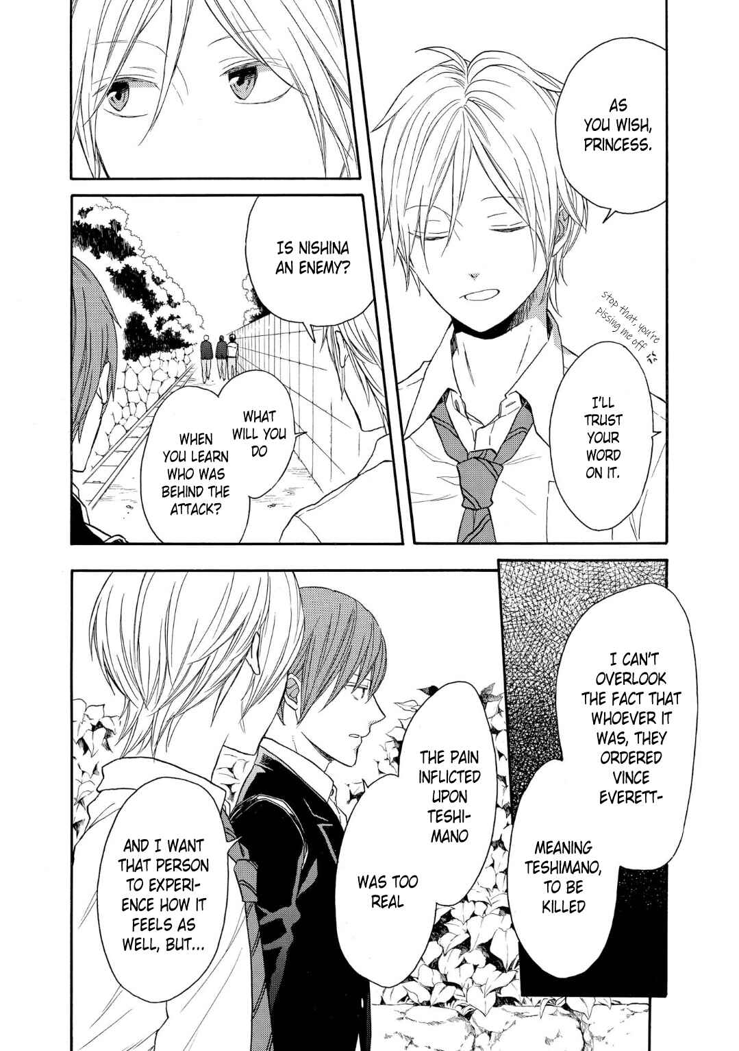 Page 4 Chapter 84 Bokura no Kiseki
