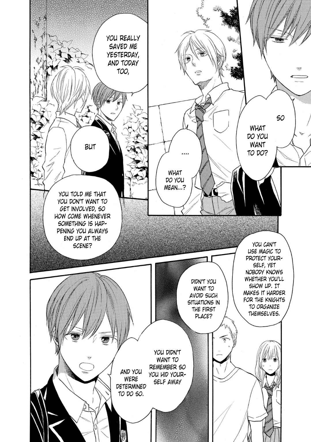Page 6 Chapter 84 Bokura no Kiseki