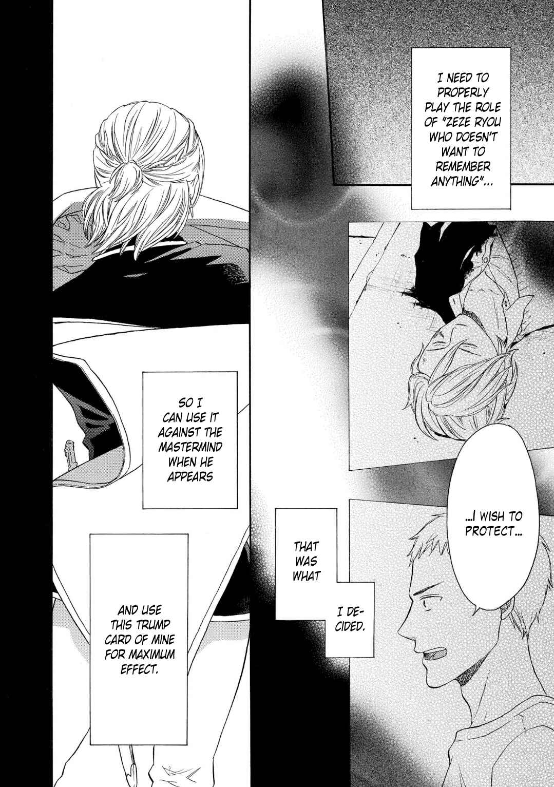Page 8 Chapter 84 Bokura no Kiseki