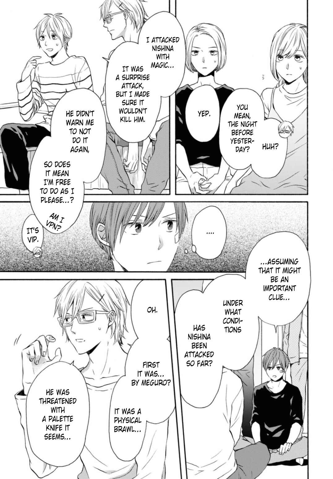 Page 11 Chapter 115 Bokura no Kiseki