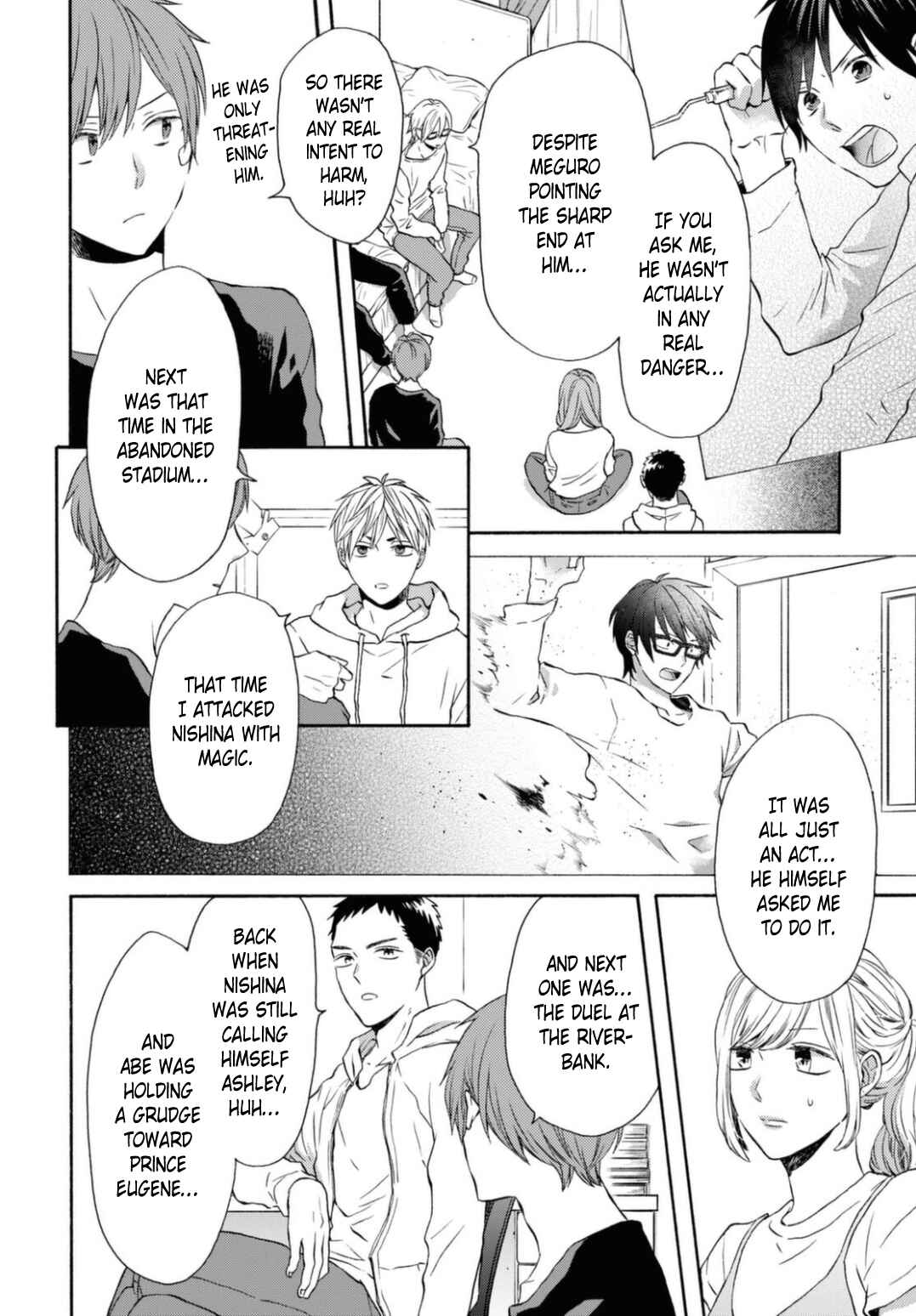 Page 12 Chapter 115 Bokura no Kiseki