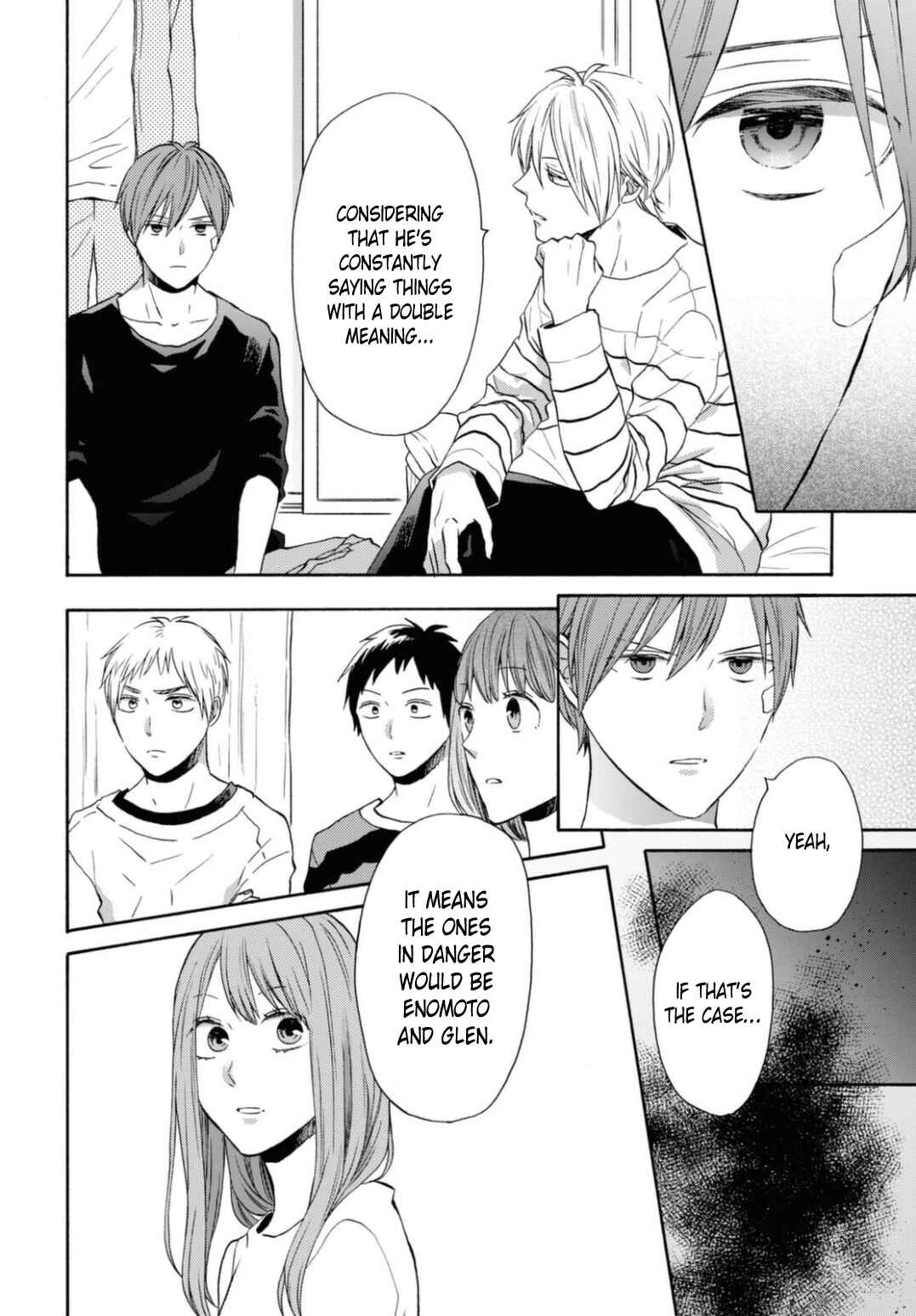 Page 16 Chapter 115 Bokura no Kiseki