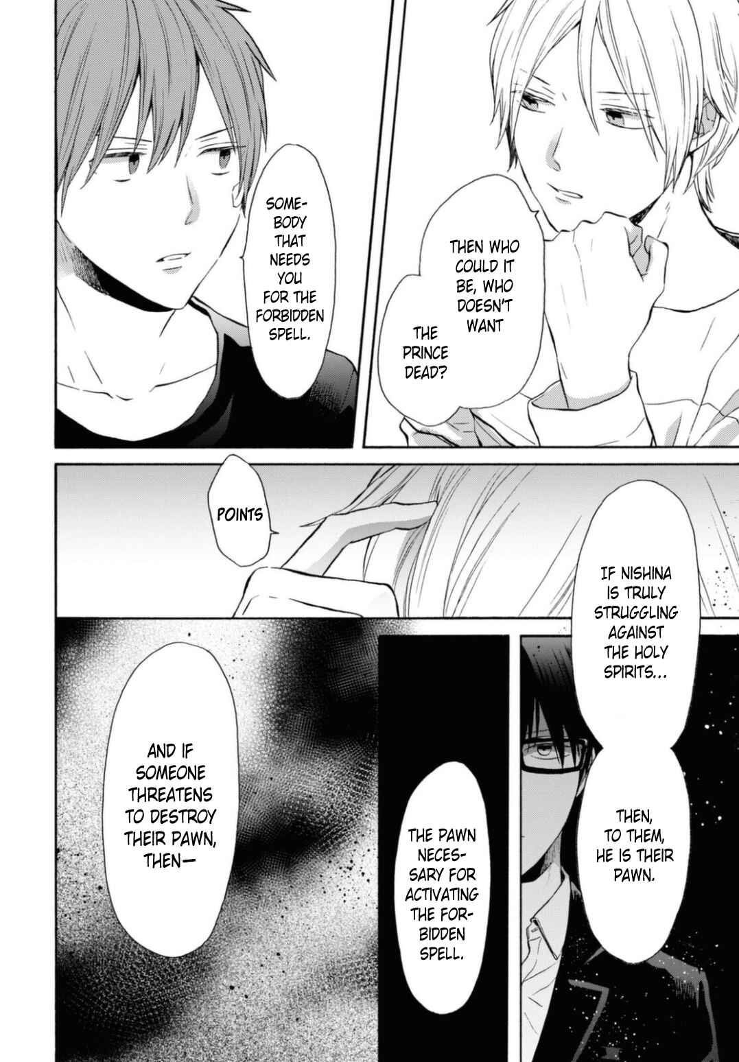 Page 18 Chapter 115 Bokura no Kiseki