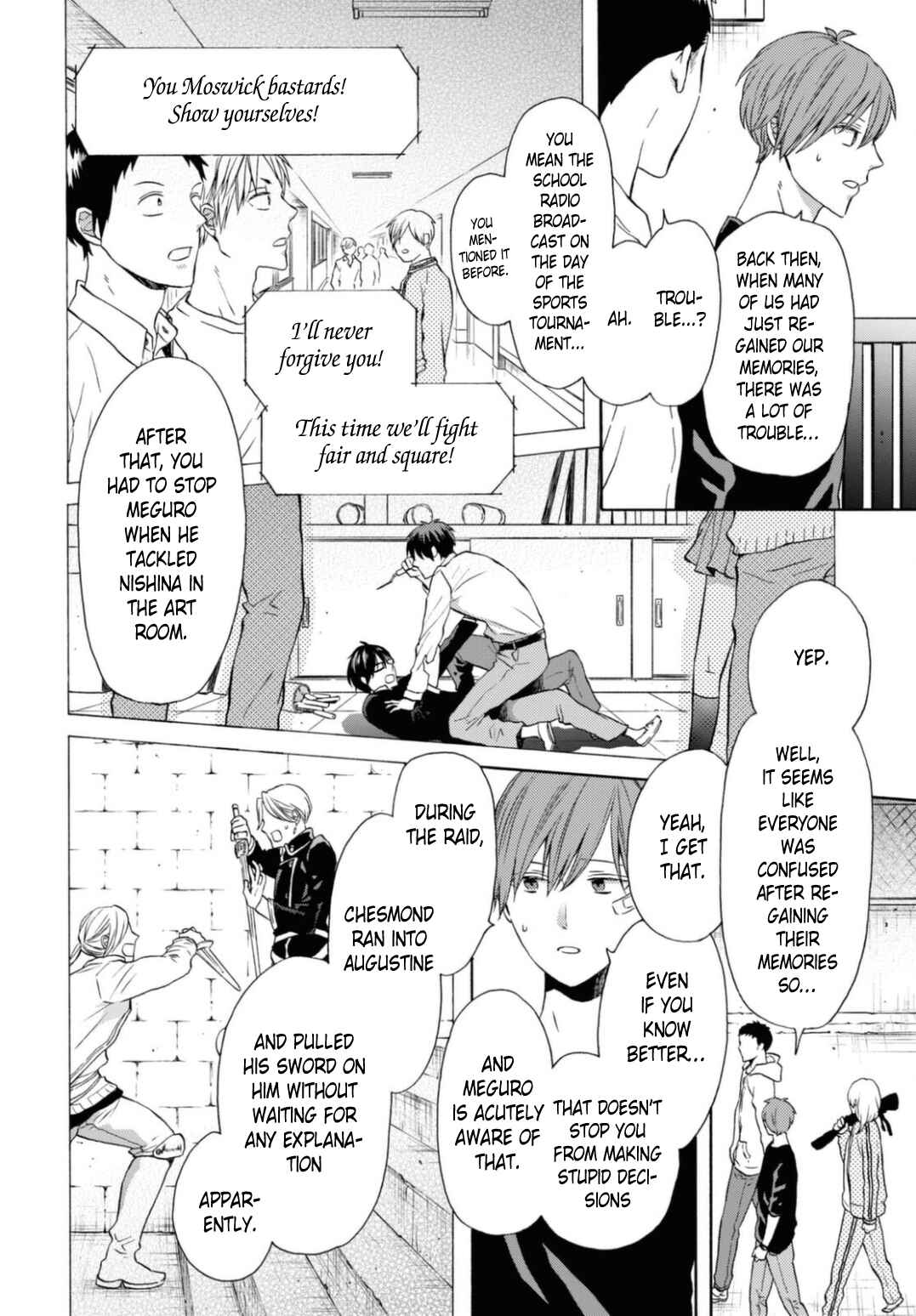 Page 2 Chapter 115 Bokura no Kiseki