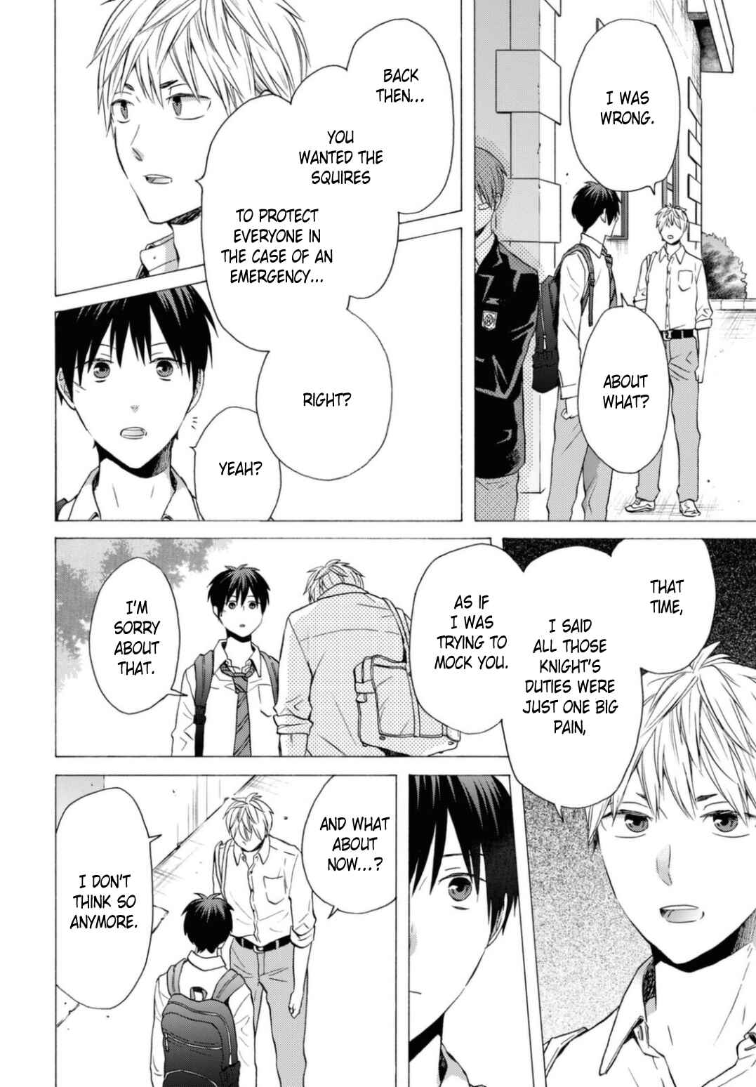 Page 22 Chapter 115 Bokura no Kiseki