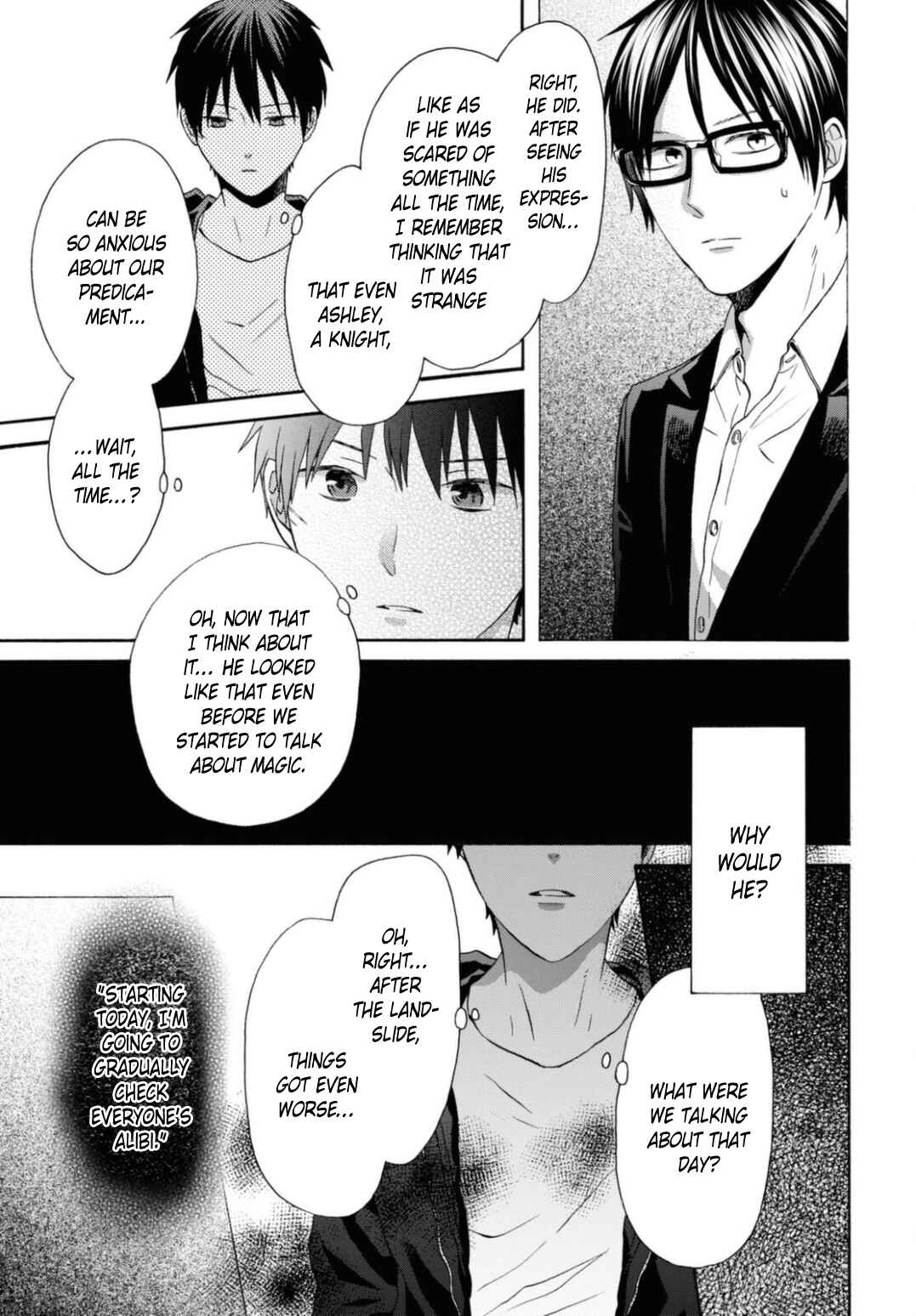 Page 25 Chapter 115 Bokura no Kiseki