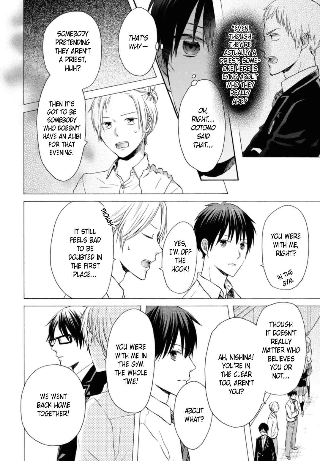 Page 26 Chapter 115 Bokura no Kiseki