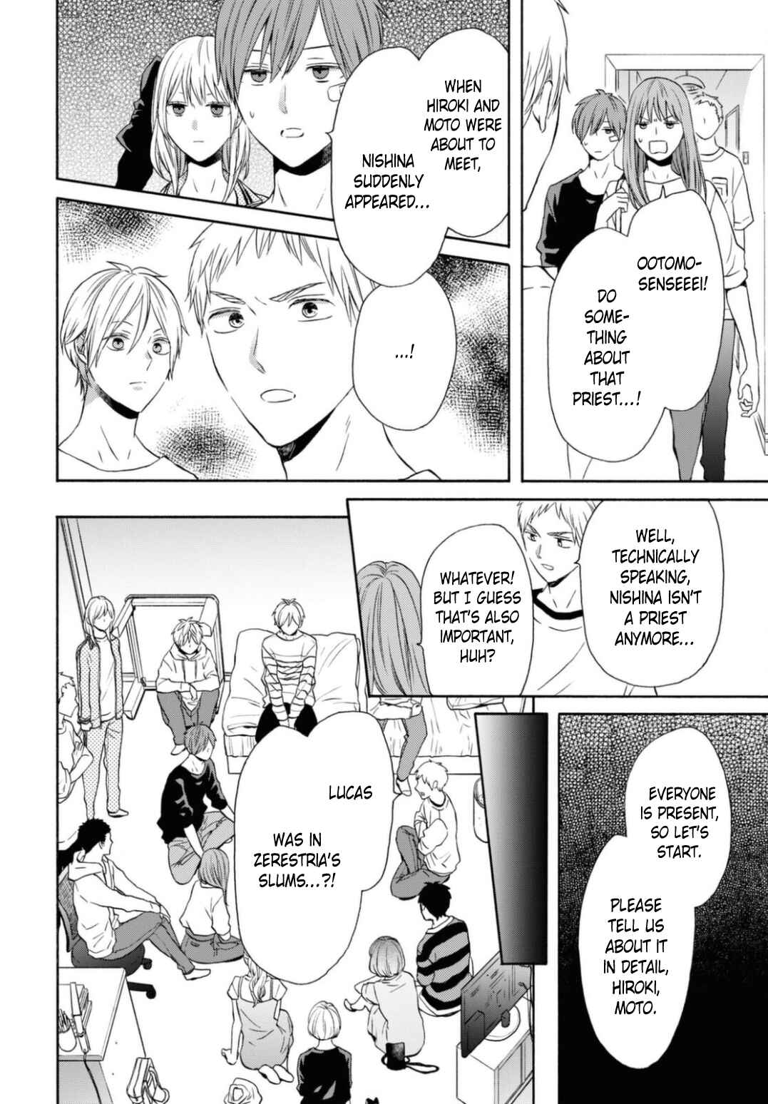Page 8 Chapter 115 Bokura no Kiseki