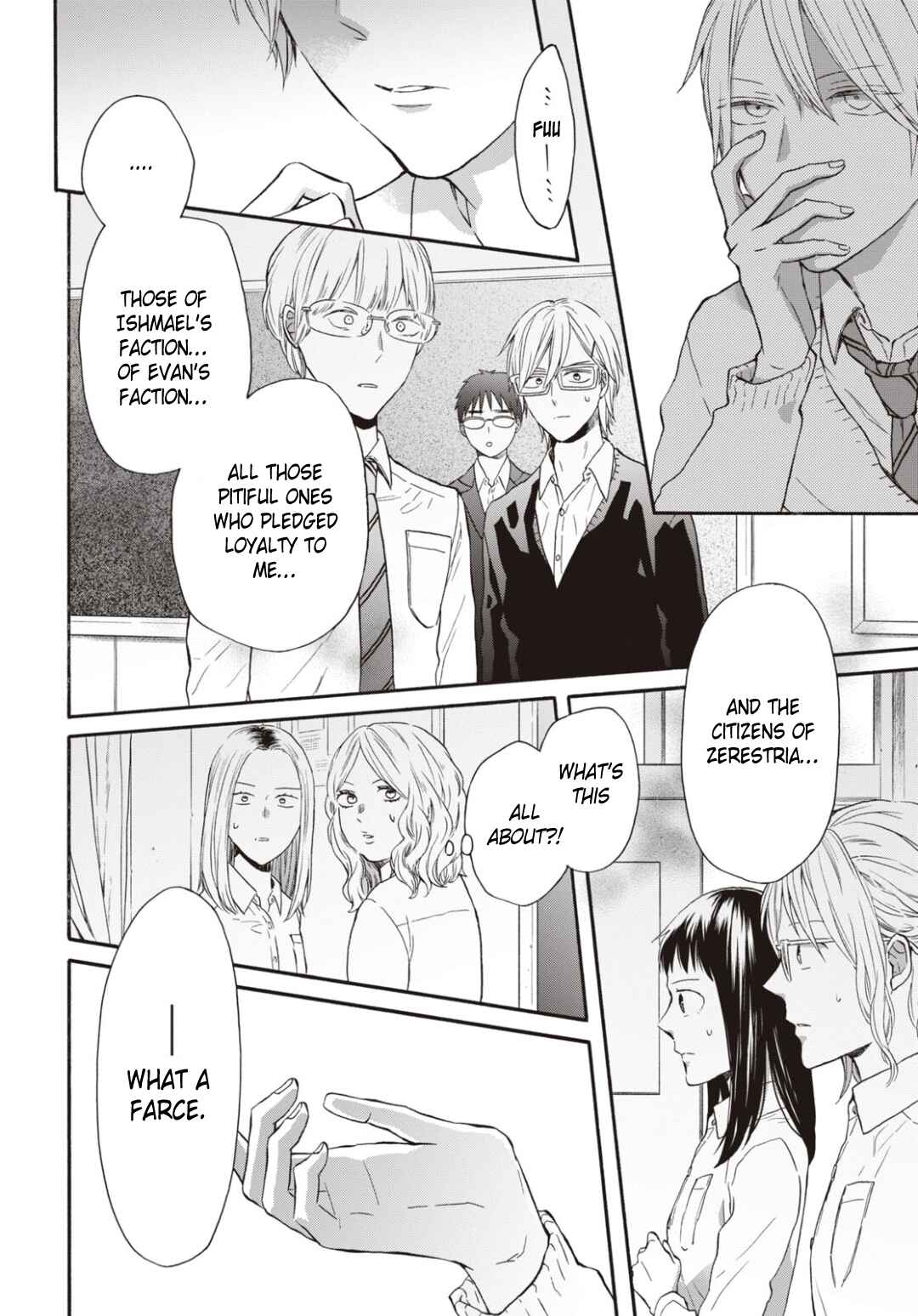 Page 10 Chapter 139 Bokura no Kiseki