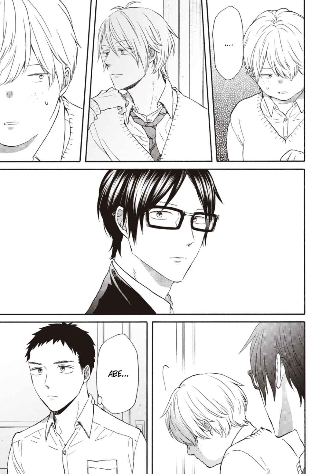 Page 5 Chapter 139 Bokura no Kiseki